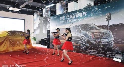 凯迪拉克,凯雷德,现代