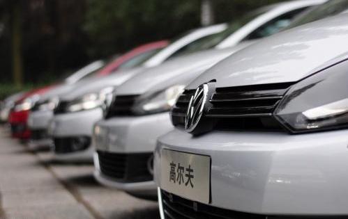 大众,一汽,斯柯达,现代