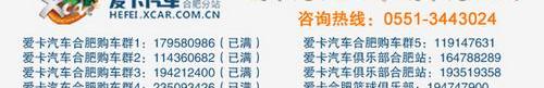 凯迪拉克