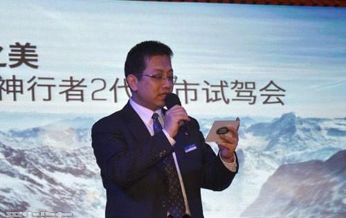 路虎,发现