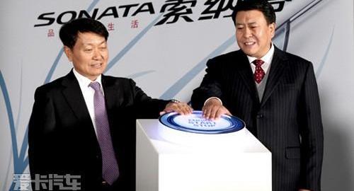 现代,北京,索纳塔,福特,日产