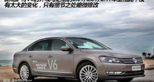 凯迪拉克,帕萨特,大众,迈腾