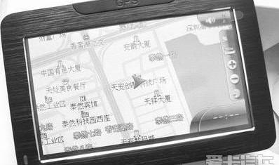 发现