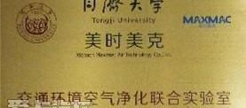 大众,丰田,金旅,九龙,金龙