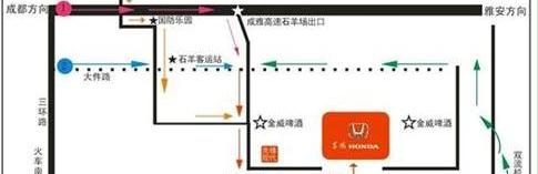 思域,本田,理念,东风,金威