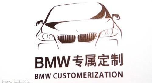 宝马,现代