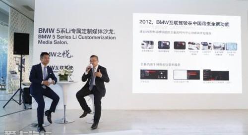 宝马,现代