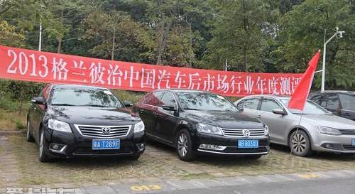 曼,凯越