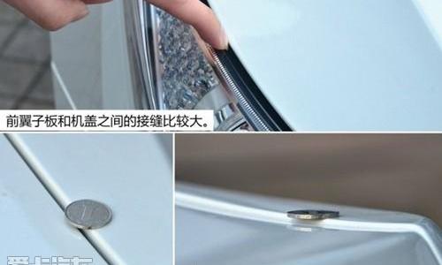 逸动,长安,长城,奥迪,宝来