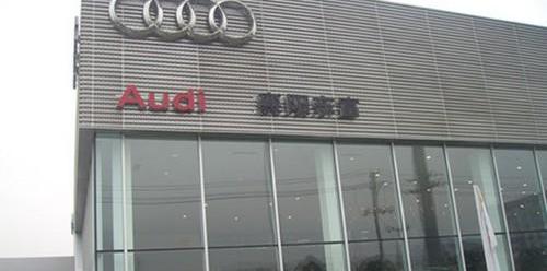 奥迪,奥迪A6,奥迪A6L,奥迪A8,奔驰