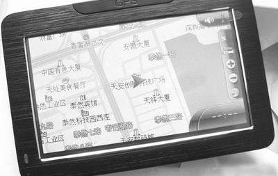 发现