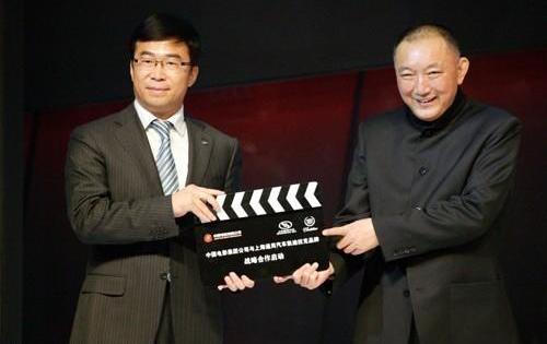 凯迪拉克