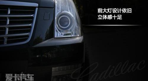 凯迪拉克