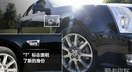 凯迪拉克