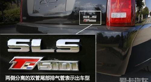 凯迪拉克