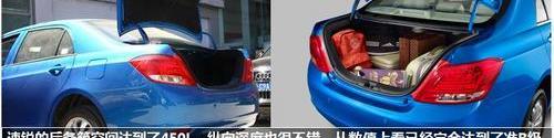 朗逸,凯越,比亚迪,别克,大众