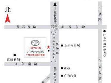 凯美瑞,丰田,大众,DS,本田