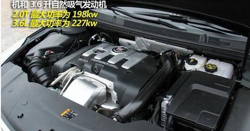 凯迪拉克,理念,奥迪A6L,奥迪,奥迪A6