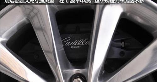 凯迪拉克,理念,奥迪A6L,奥迪,奥迪A6