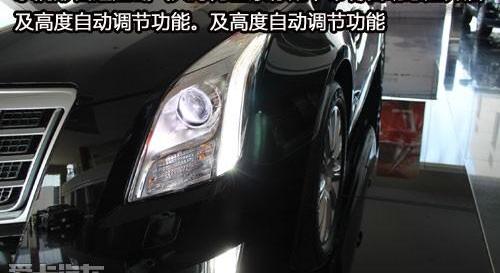 凯迪拉克,理念