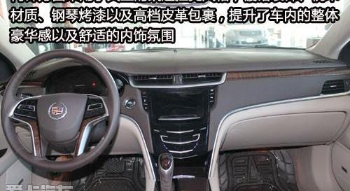 凯迪拉克,理念
