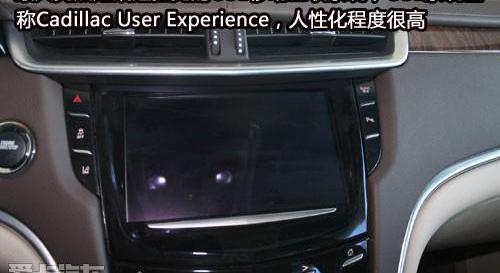 凯迪拉克,理念