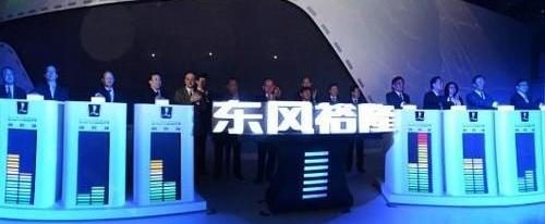 东风