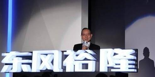 东风