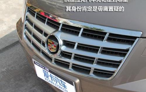 凯迪拉克