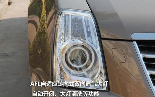 凯迪拉克