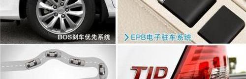 凯越,朗逸,比亚迪,别克,大众
