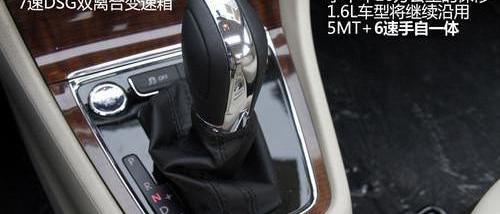 凯越,朗逸,比亚迪,别克,大众