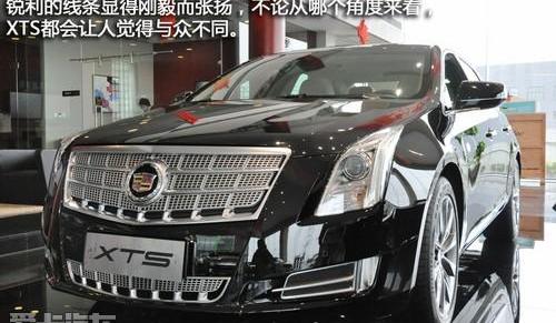 凯迪拉克