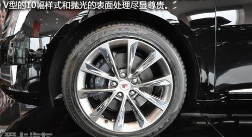 凯迪拉克