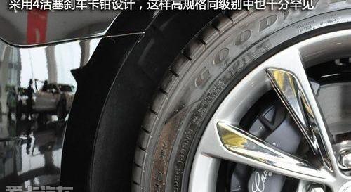 凯迪拉克