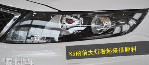 起亚,起亚K5,东风,现代
