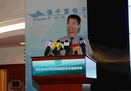 东风,奔驰,宝马,汉,奥迪