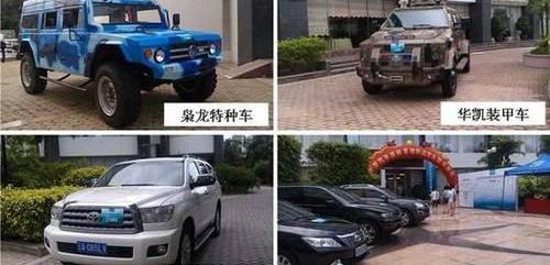东风,奔驰,宝马,汉,奥迪