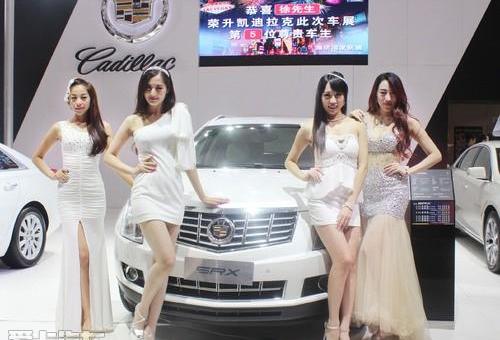 凯迪拉克,777,理念,现代,远程