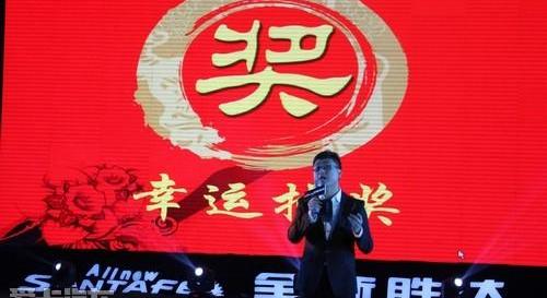 胜达,现代,北京,路虎,奥迪