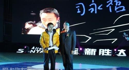 胜达,现代,北京,路虎,奥迪