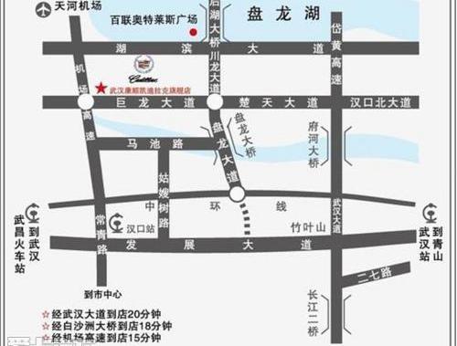 凯迪拉克,汉,理念