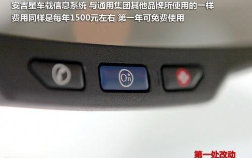 凯迪拉克