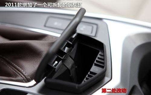 凯迪拉克