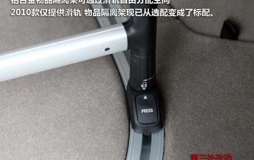 凯迪拉克