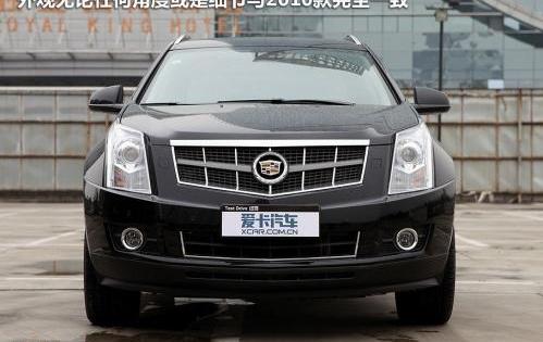 凯迪拉克