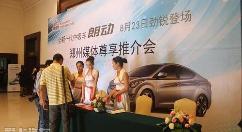 北京,现代,悦动,伊兰特,索纳塔