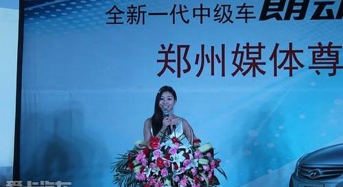 北京,现代,悦动,伊兰特,索纳塔