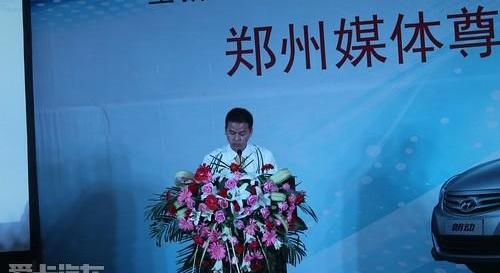 北京,现代,悦动,伊兰特,索纳塔