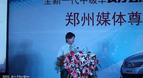 北京,现代,悦动,伊兰特,索纳塔